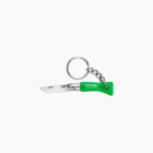 PORTE CLES N°02 - VERT